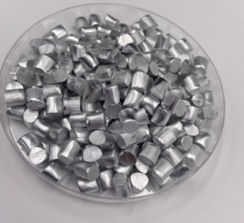 Metal Evaporation Materials